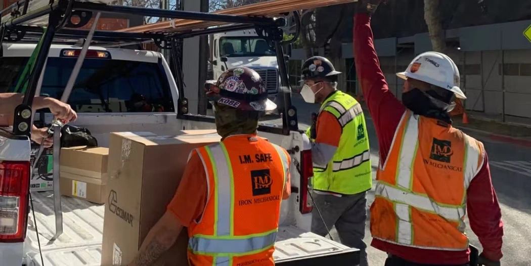 Job Site Delivery Coordination